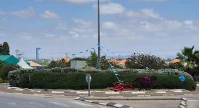 למכירה בקיבוץ משמרות