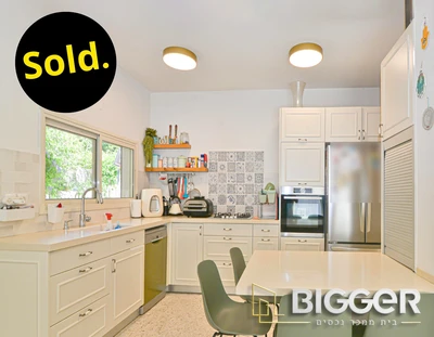 דירת גן מקסימה ונעימה באחוזה הירוקה, כרכור