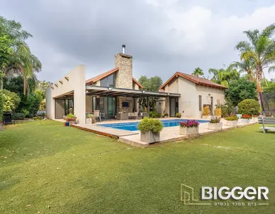 בית נדיר ברחוב הכי פסטורלי בפרדס חנה