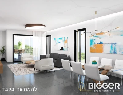 למכירה דופלקס גן עם מרתף בכרכור - חדש !